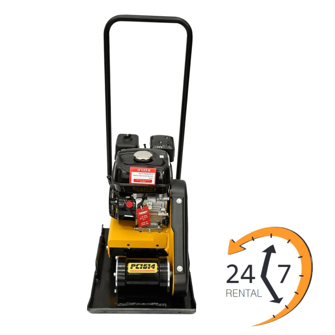 Euro Shatal PC1614-50