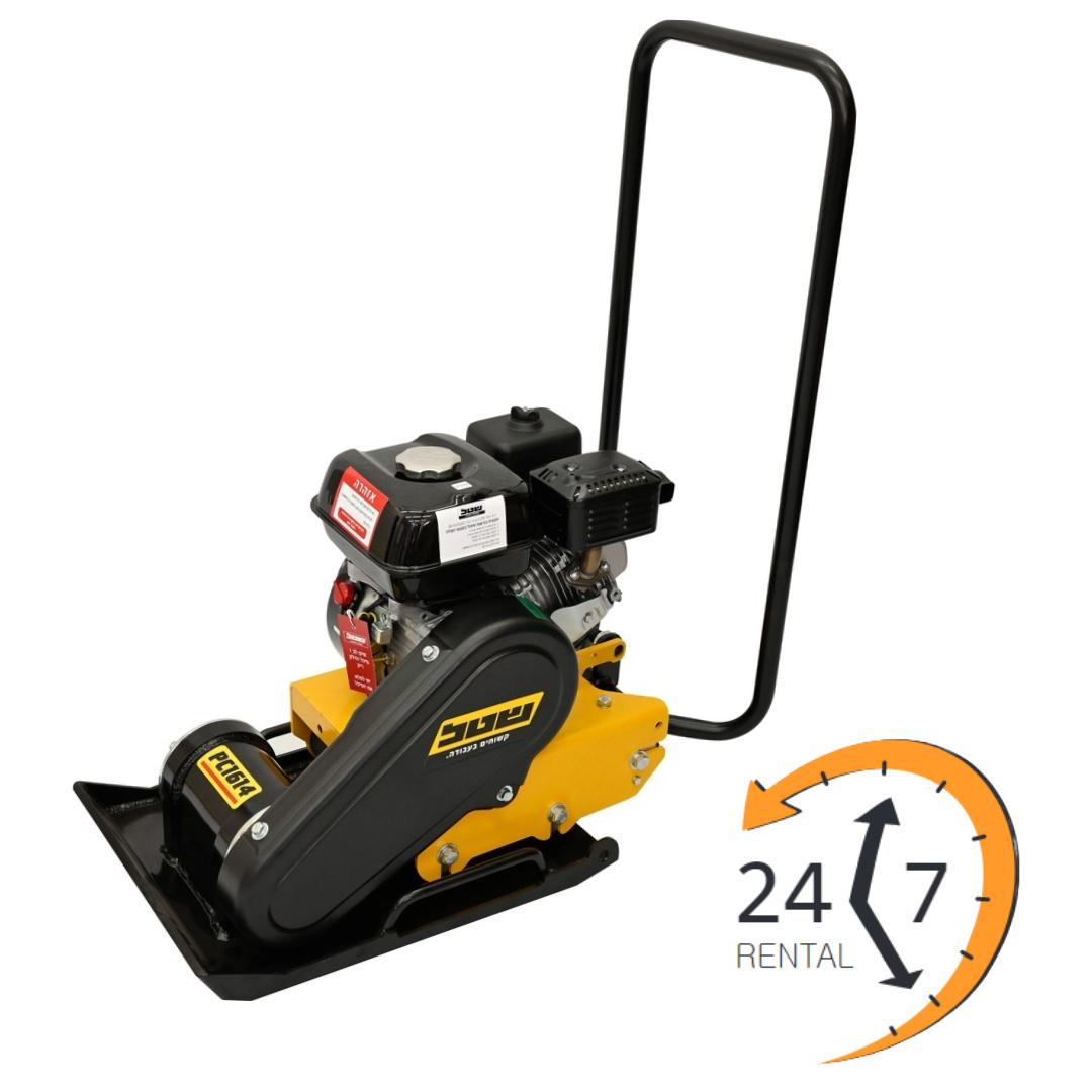Euro Shatal PC1614-50